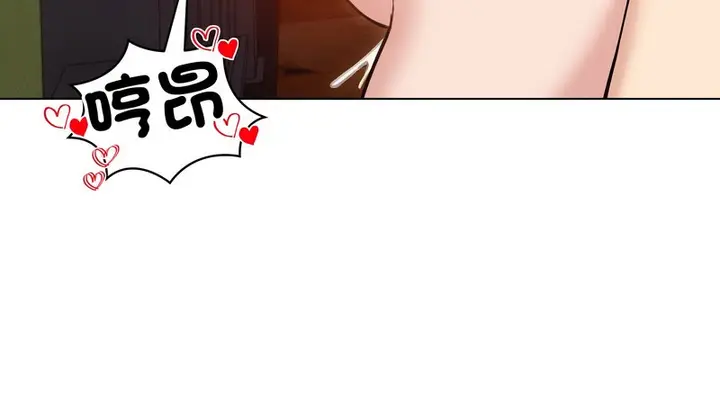 漫画《老婆卷款潜逃后》第28话第109张图