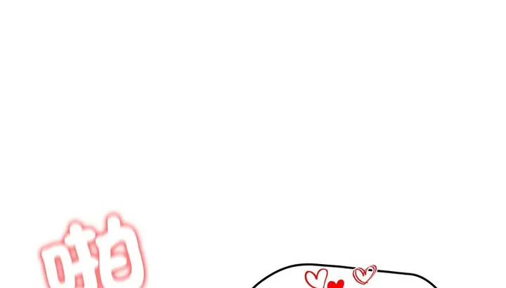 漫画《老婆卷款潜逃后》第28话第129张图
