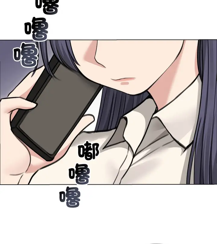漫画《老婆卷款潜逃后》第28话第35张图