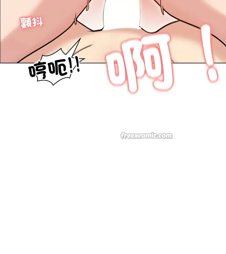 漫画《老婆卷款潜逃后》第28话第56张图