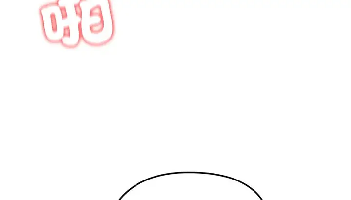漫画《老婆卷款潜逃后》第28话第59张图