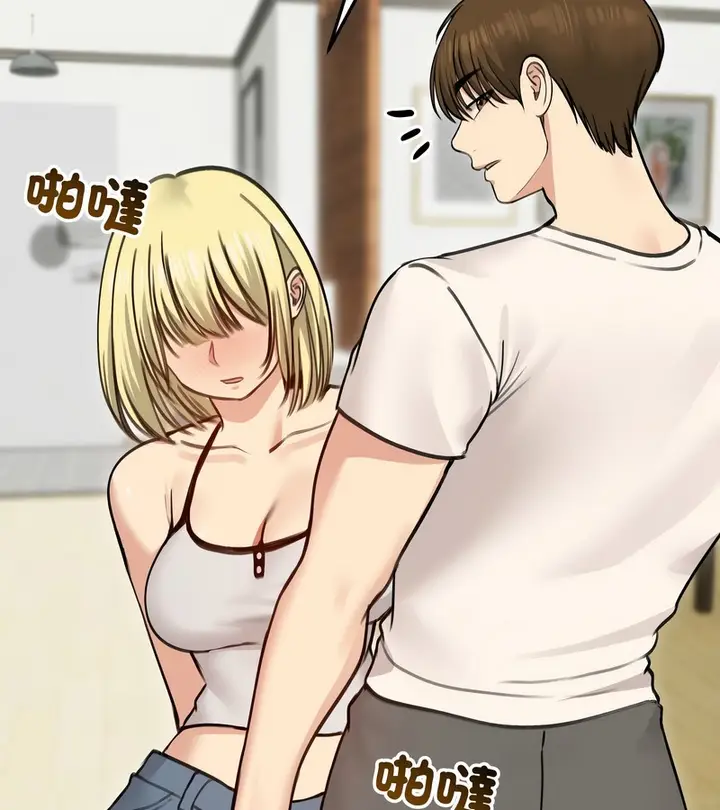 漫画《老婆卷款潜逃后》第29话第114张图