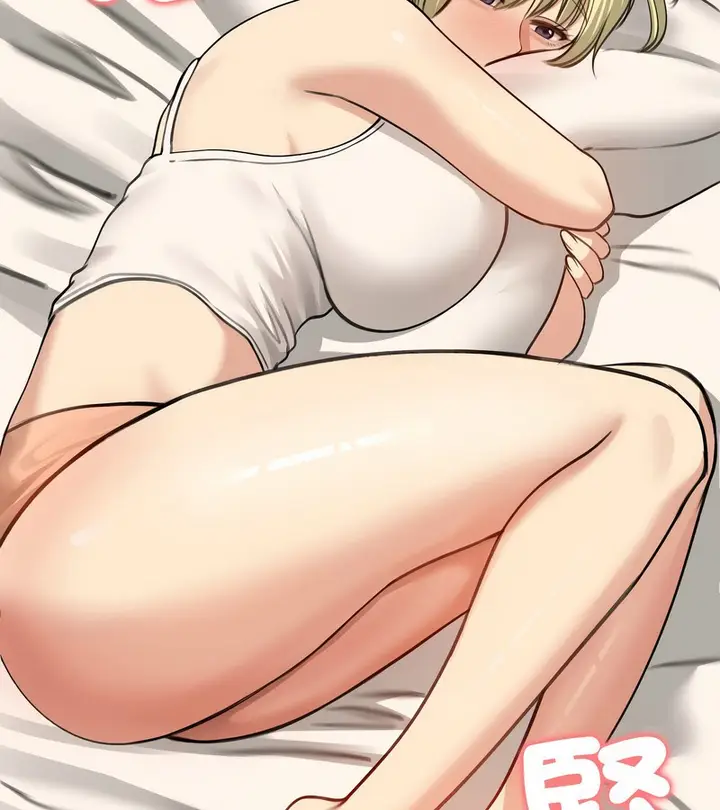 漫画《老婆卷款潜逃后》第29话第146张图