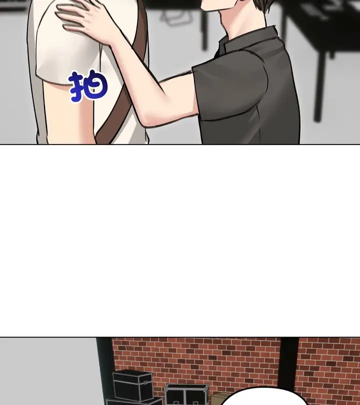 漫画《老婆卷款潜逃后》第30话第101张图