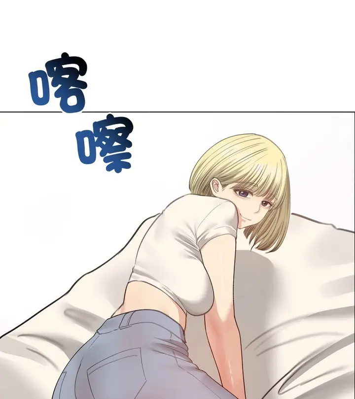 漫画《老婆卷款潜逃后》第30话第115张图