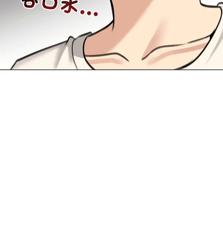 漫画《老婆卷款潜逃后》第30话第47张图
