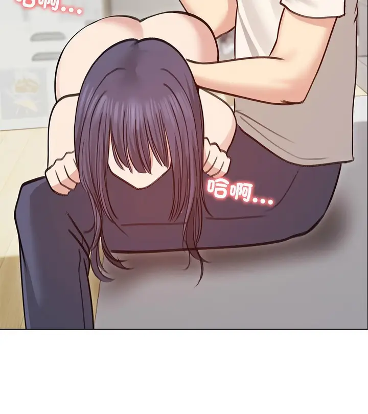 漫画《老婆卷款潜逃后》第31话第136张图