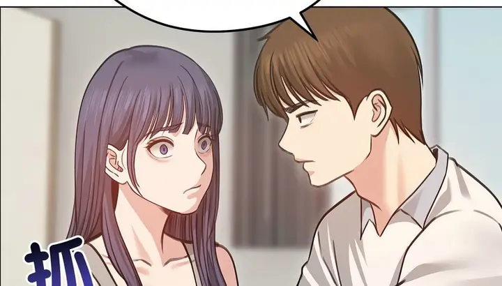 漫画《老婆卷款潜逃后》第31话第19张图