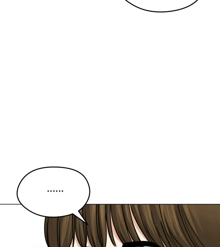 漫画《老婆卷款潜逃后》第32话第13张图