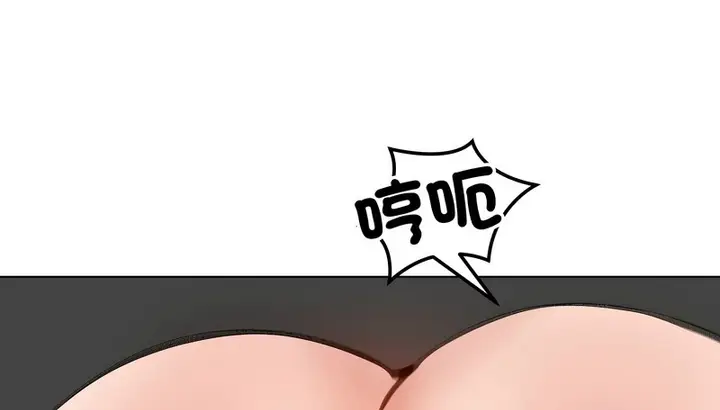 漫画《老婆卷款潜逃后》第32话第79张图