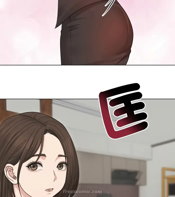 漫画《老婆卷款潜逃后》第33话第140张图