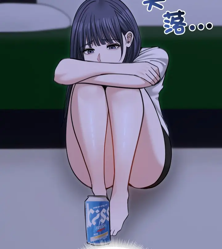 漫画《老婆卷款潜逃后》第33话第62张图