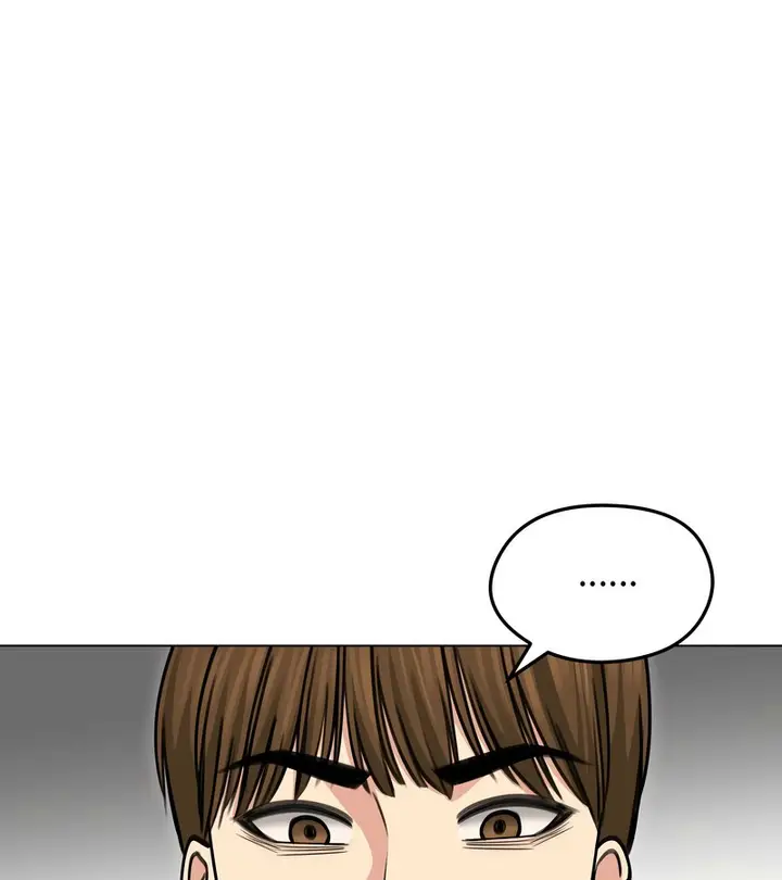 漫画《老婆卷款潜逃后》第33话第86张图