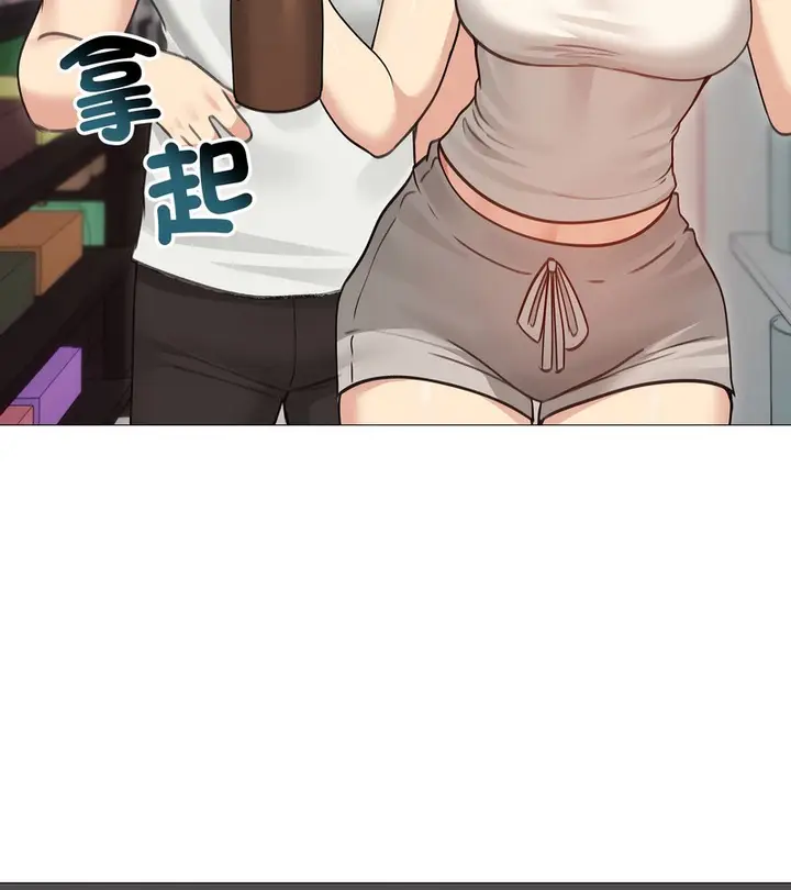 漫画《老婆卷款潜逃后》第34话第101张图