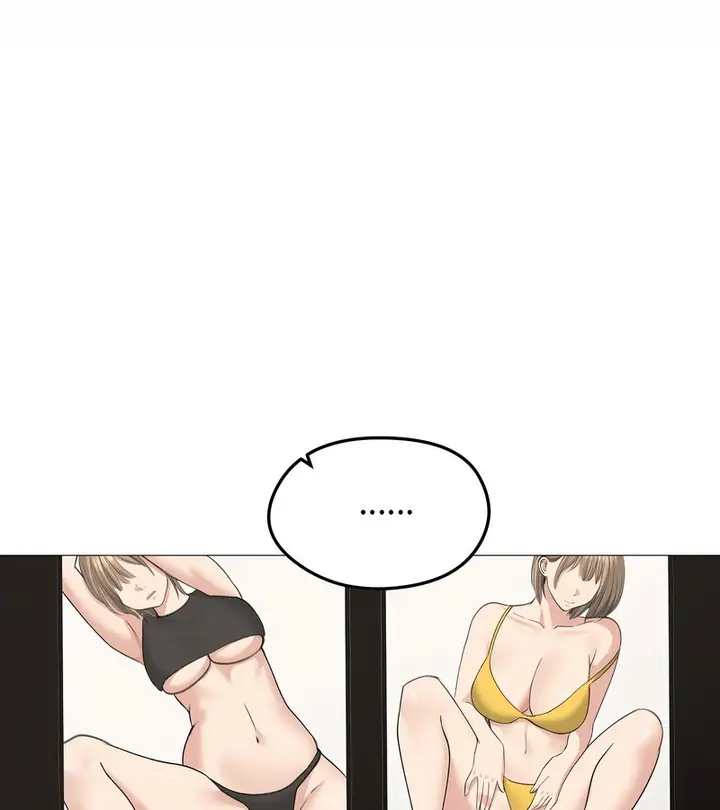 漫画《老婆卷款潜逃后》第34话第106张图