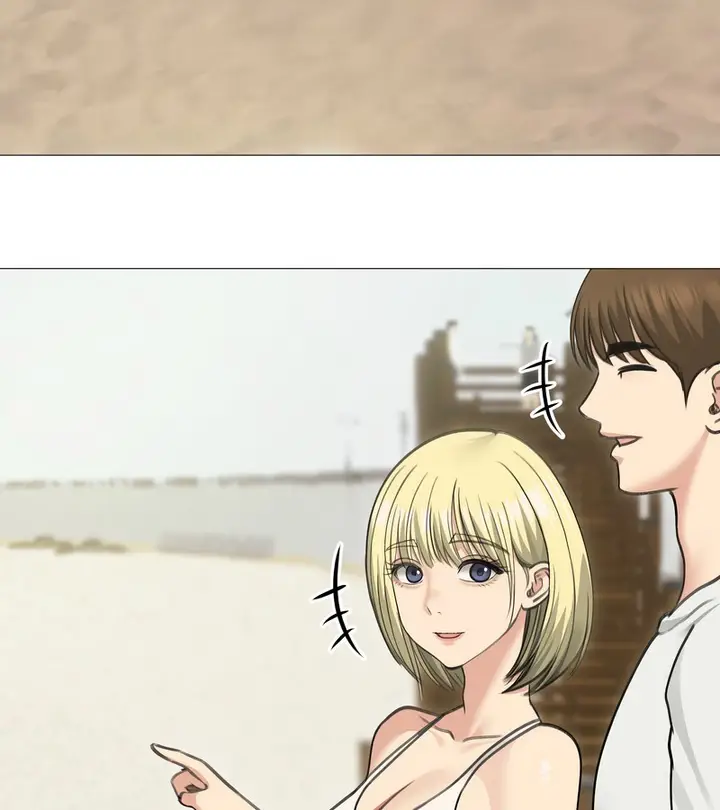 漫画《老婆卷款潜逃后》第34话第97张图