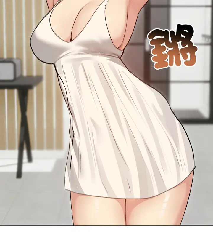 漫画《老婆卷款潜逃后》第35话第106张图