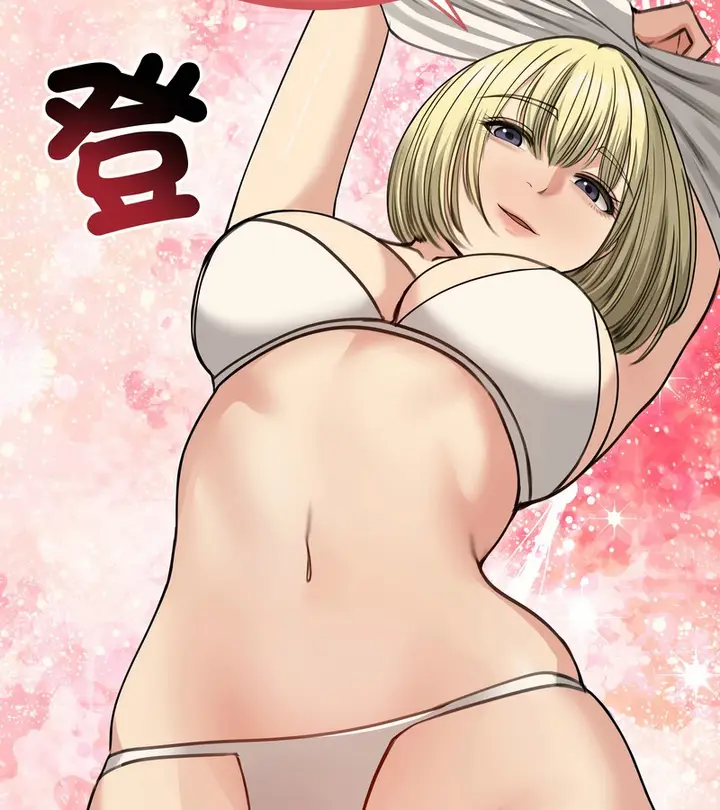 漫画《老婆卷款潜逃后》第35话第113张图