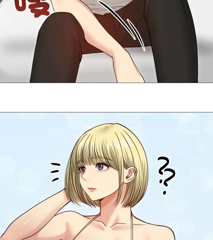 漫画《老婆卷款潜逃后》第35话第118张图