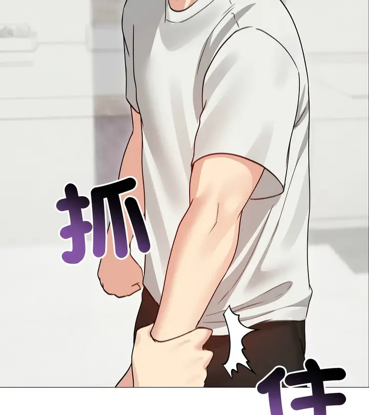 漫画《老婆卷款潜逃后》第35话第127张图