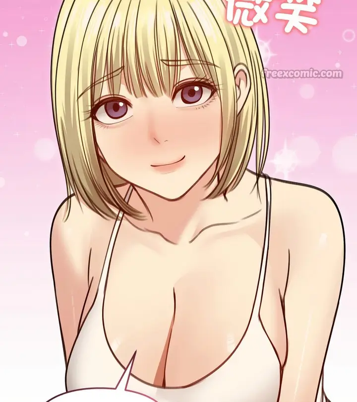 漫画《老婆卷款潜逃后》第35话第14张图