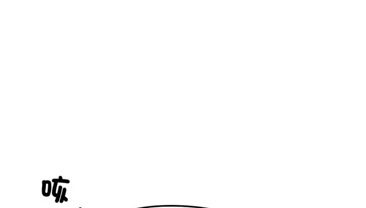 漫画《老婆卷款潜逃后》第35话第39张图