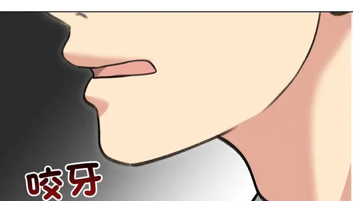 漫画《老婆卷款潜逃后》第36话第39张图