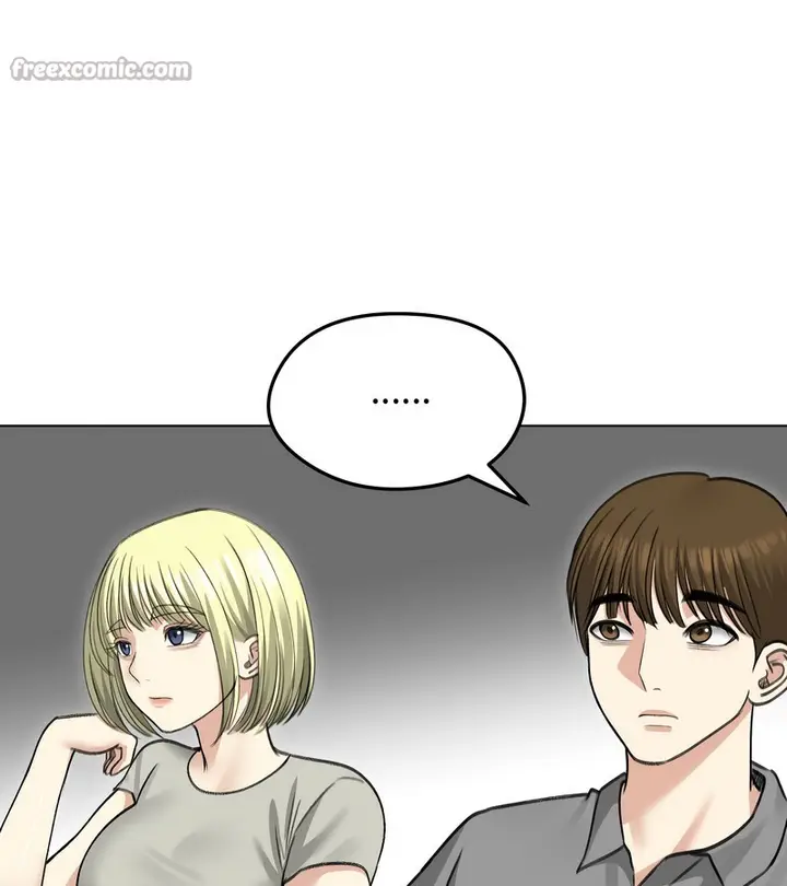 漫画《老婆卷款潜逃后》第36话第70张图