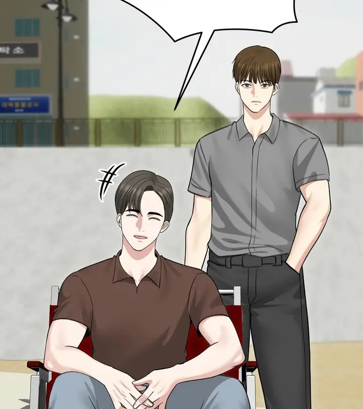 漫画《老婆卷款潜逃后》第36话第82张图