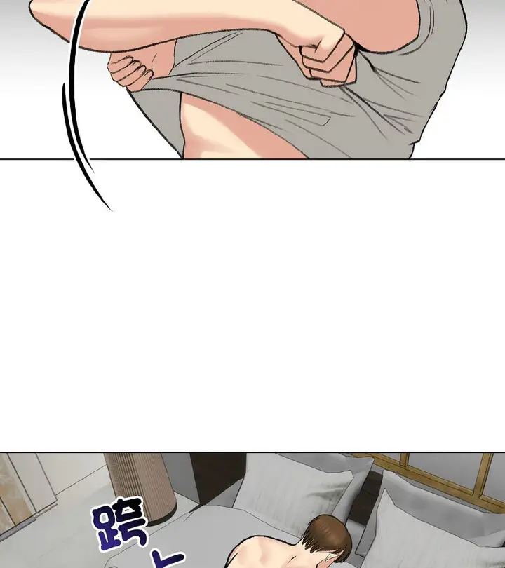 漫画《老婆卷款潜逃后》第37话第43张图