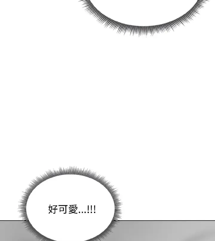 漫画《老婆卷款潜逃后》第37话第78张图