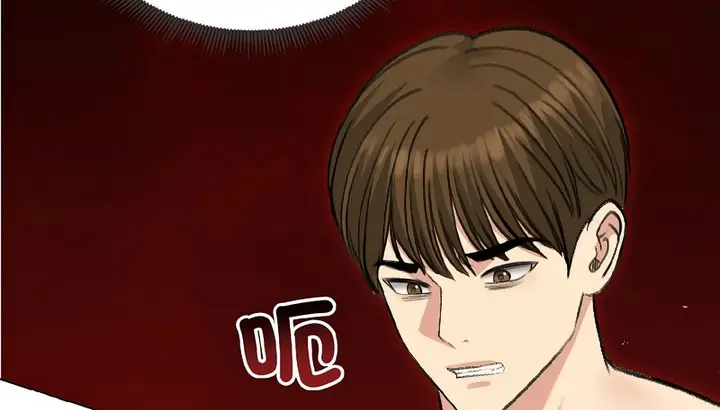 漫画《老婆卷款潜逃后》第38话第159张图