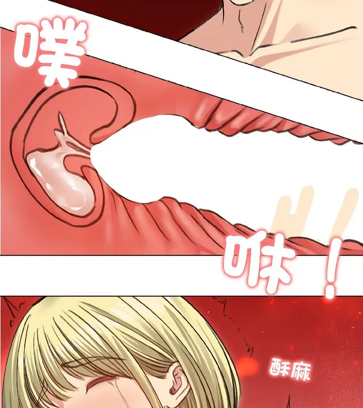漫画《老婆卷款潜逃后》第38话第160张图