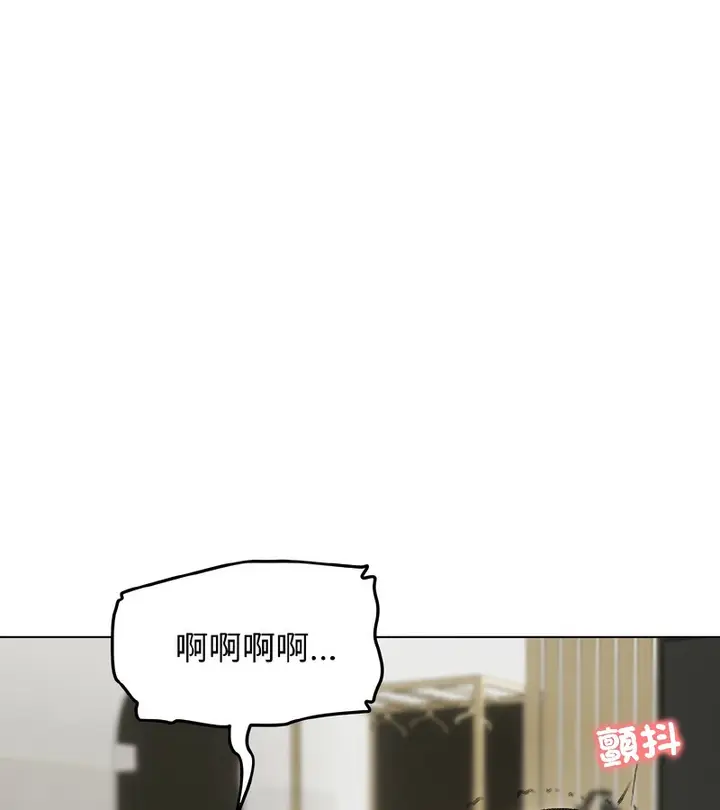 漫画《老婆卷款潜逃后》第38话第164张图