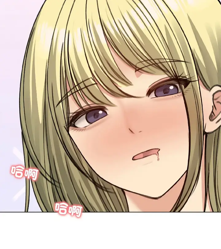 漫画《老婆卷款潜逃后》第39话第100张图
