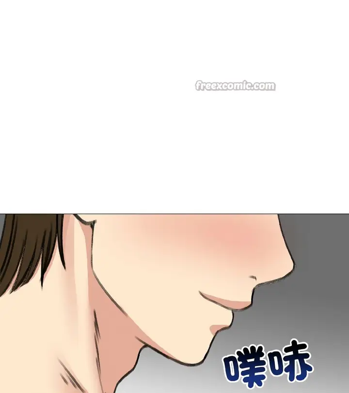 漫画《老婆卷款潜逃后》第39话第28张图