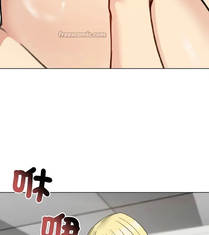 漫画《老婆卷款潜逃后》第39话第56张图