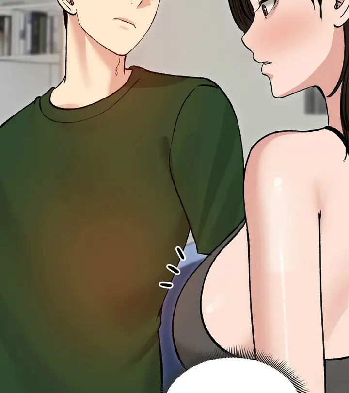 漫画《老婆卷款潜逃后》第40话第147张图