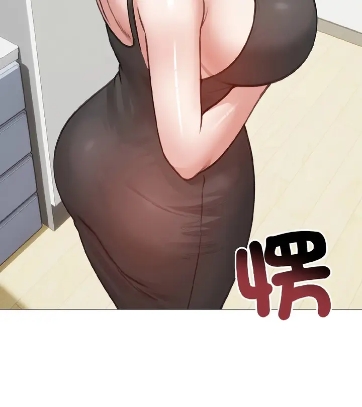 漫画《老婆卷款潜逃后》第40话第58张图