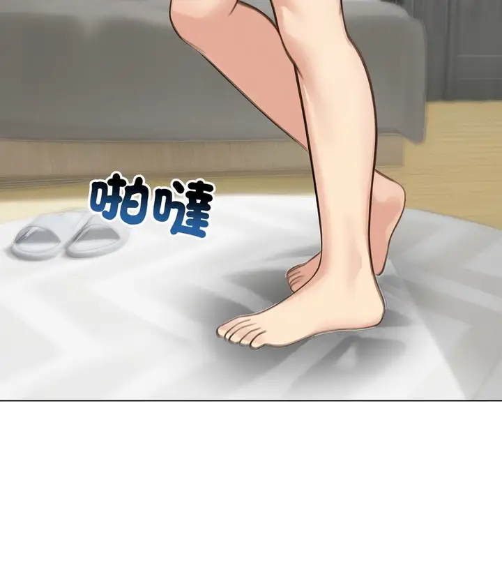 漫画《老婆卷款潜逃后》第42话第73张图
