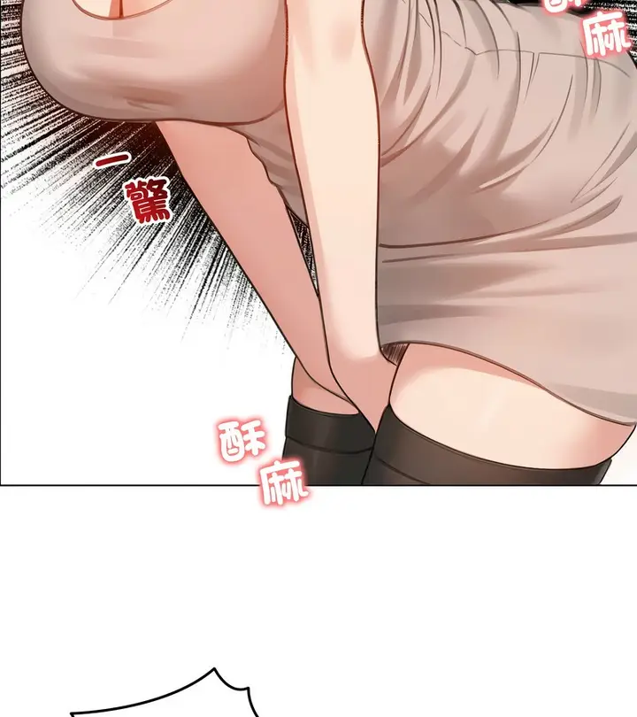 漫画《老婆卷款潜逃后》第43话第22张图
