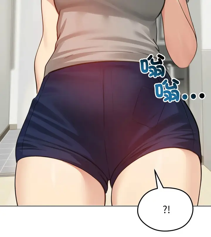 漫画《老婆卷款潜逃后》第43话第40张图