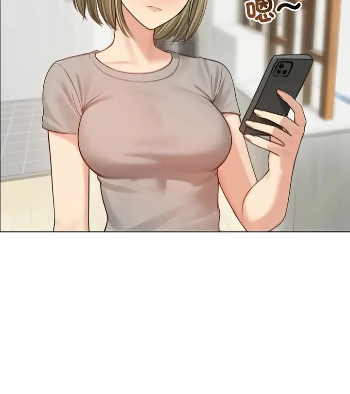 漫画《老婆卷款潜逃后》第43话第43张图