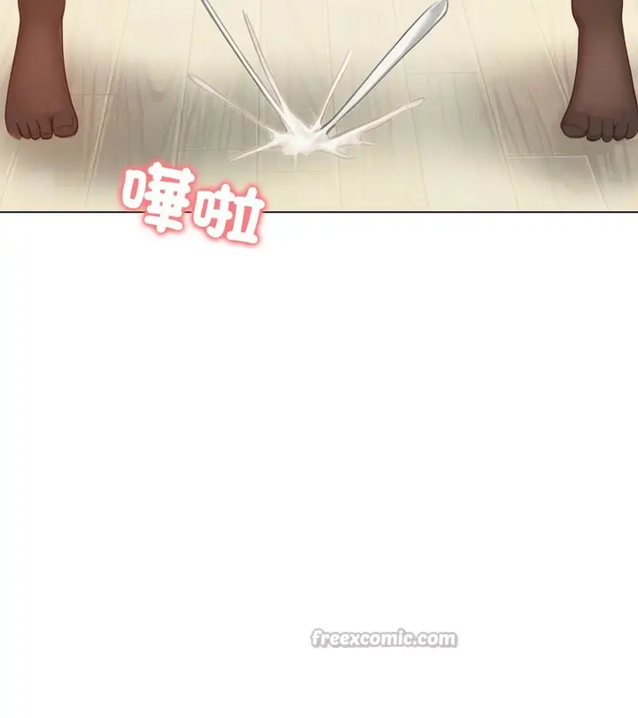 漫画《老婆卷款潜逃后》第43话第56张图