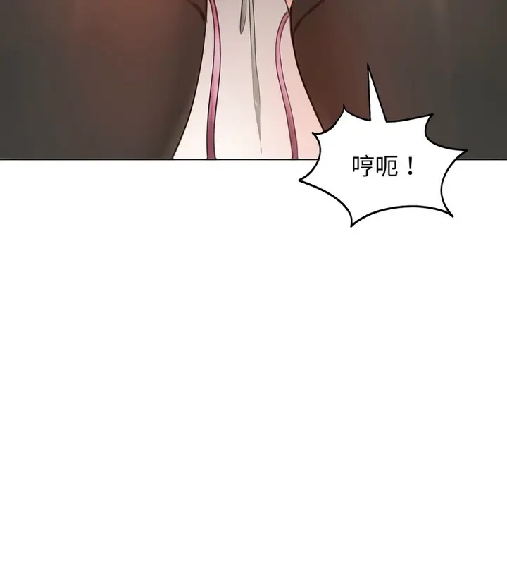 漫画《老婆卷款潜逃后》第43话第58张图