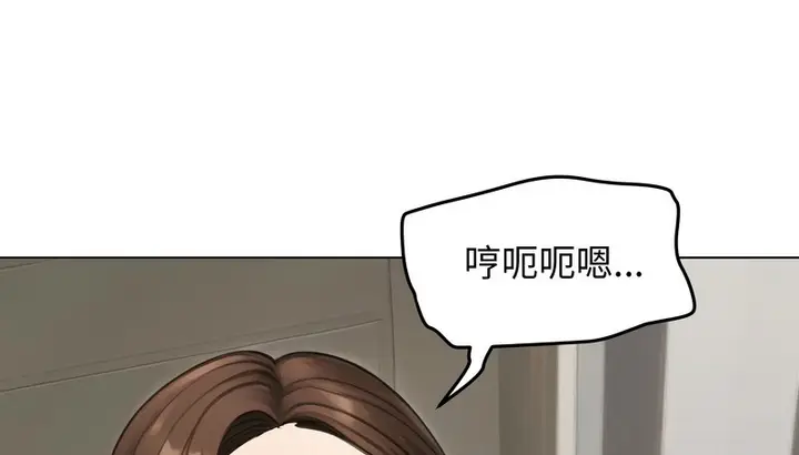 漫画《老婆卷款潜逃后》第43话第59张图