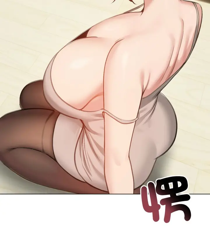 漫画《老婆卷款潜逃后》第43话第82张图
