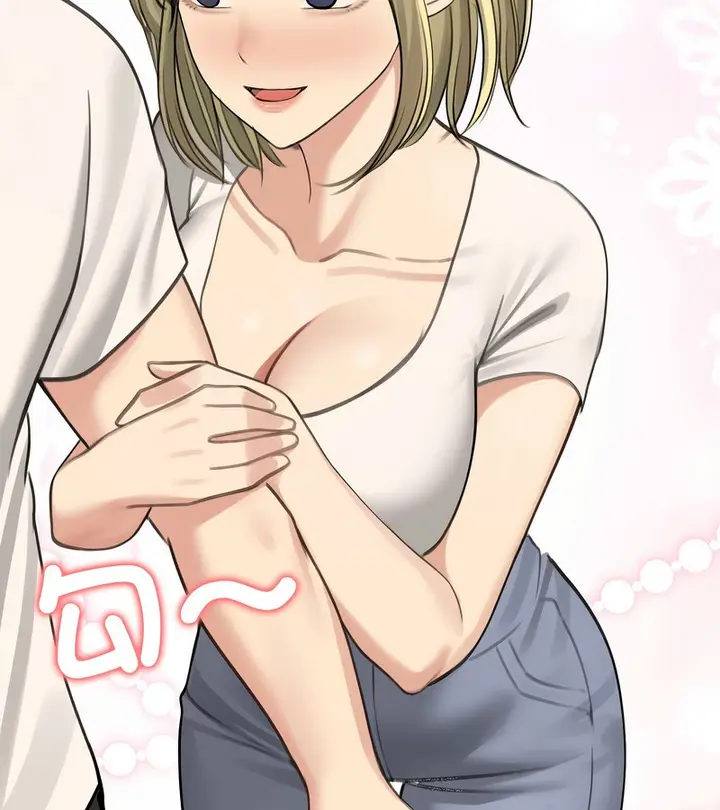 漫画《老婆卷款潜逃后》第44话第103张图