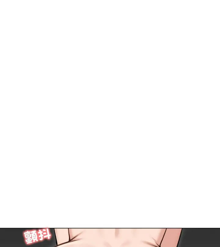 漫画《老婆卷款潜逃后》第44话第11张图