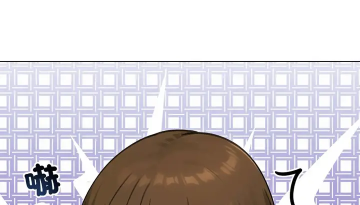漫画《老婆卷款潜逃后》第44话第139张图